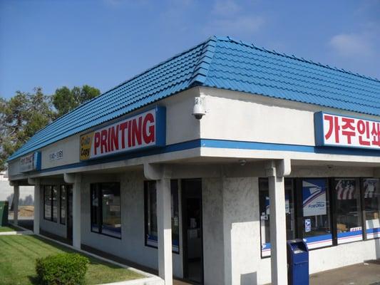 California Advertising & Printing