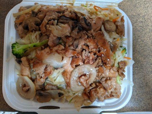 Chicken  Teriyaki