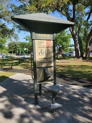 Exercise station on the walking path. There are 8 or 10 total, each with a different exercise.