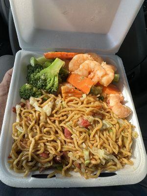 No 9. Foil Wrapped Chicken, Bbq Pork Chow Mein, Broccoli Prawns (Foil Wrapped Chicken) not pictured. Ton of food for $11.75