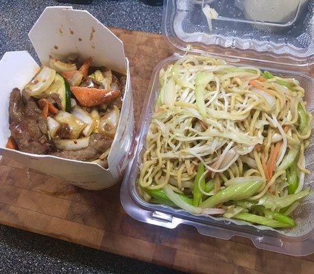 Szechuan beef, vegetable lo mein.