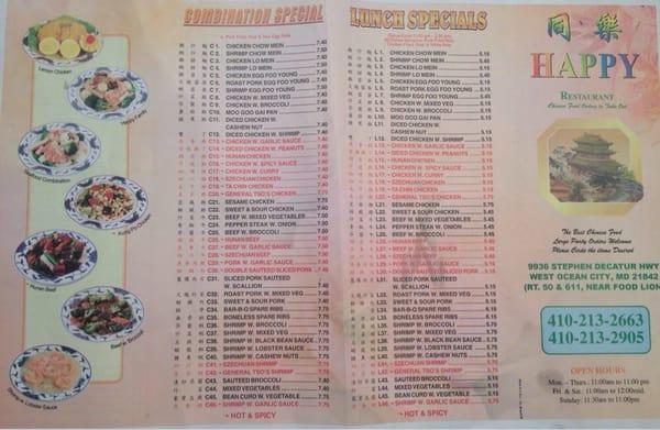 Back of menu