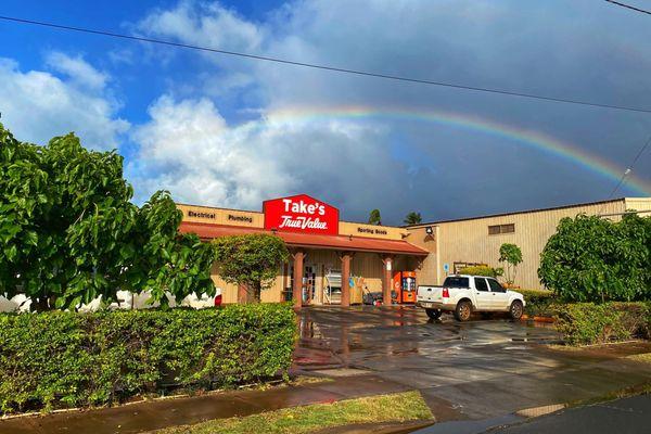 Hardware and variety. And that Rainbow, blessed