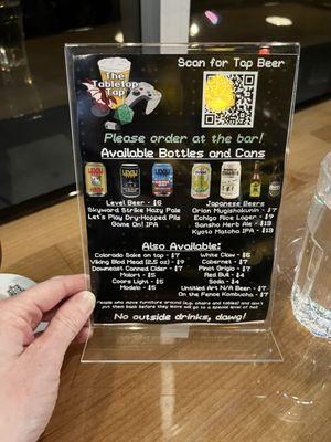 bottle and can menu