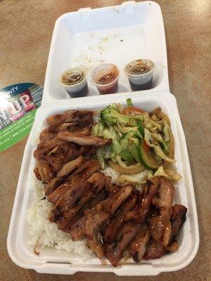 Teriyaki chicken with rice and vegetables! Yummy