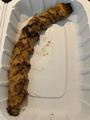 Side of Spicy Ground Chicken Kabob