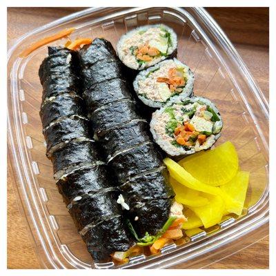 Tuna Kimbap