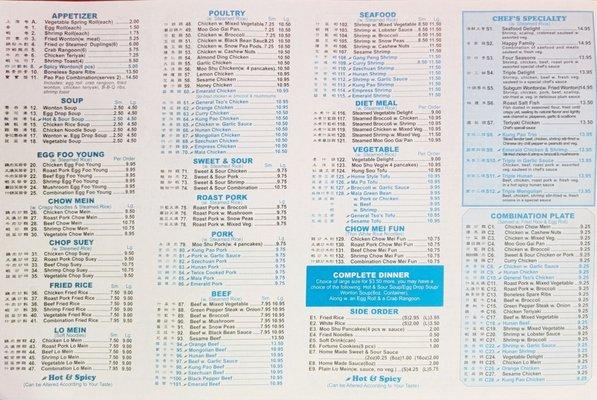 Updated menu prices