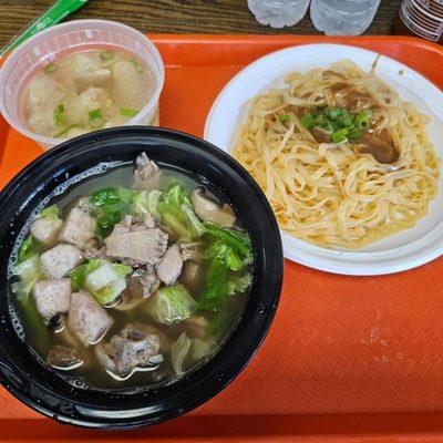 Taro and duck noodles, peanut noodles and FJ wontons