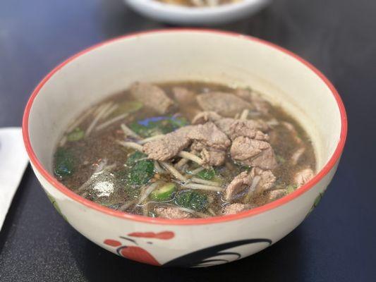 Boat Noodle Soup