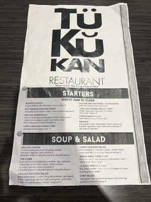 Menu (front)