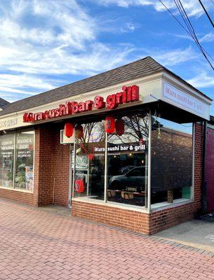 Outside - it's a nice shop - pretty cozy inside with maybe half dozen tables