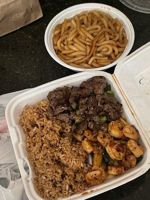 Hibachi Steak and Shrimp and vegetable soba noodles