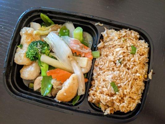 Lunch special - fish fillet with veggies and fried rice (drink and appetizer are pictured separately)