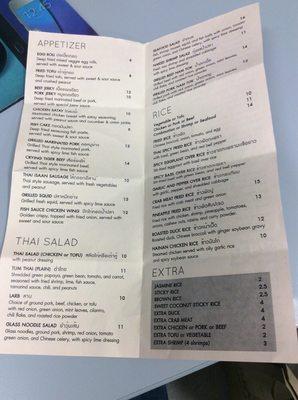 Sides 2 & 3 of menu.