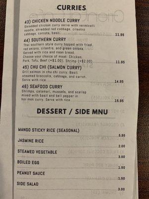 New menu as of 1/3/22