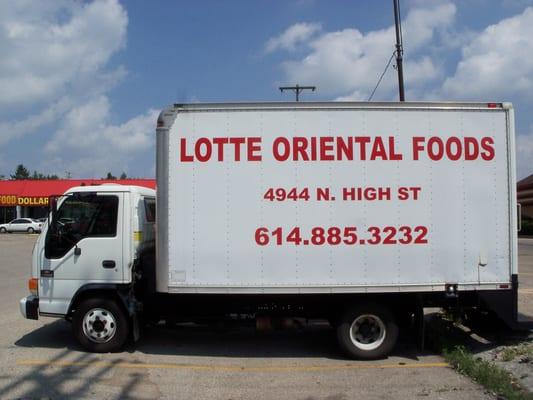 Lotte Oriental Foods & Gifts