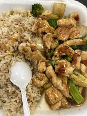 Chicken Teriyaki Lunch Special