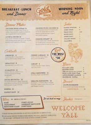 Lunch or dinner menu