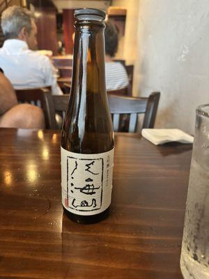 Hakkaisan Sake