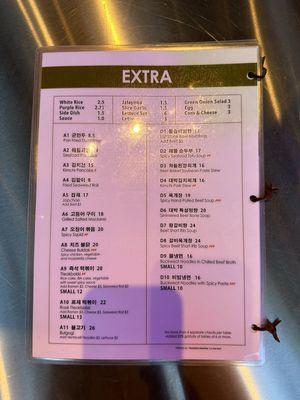 Extra Menu (if youre unsure of portions, ask the staff! They are super helpful)