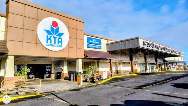 KTA Puainako, Hilo. Locally owned + operated, proudly only on the Big Island of Hawai'i. One of seven stores island-wide.