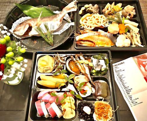 Osechi feast