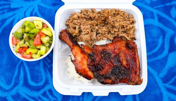 ISLAND SPECIAL: $22

-1 BBQ CHICKEN LEG QUARTER
-2 SCOOPS KALUA PORK
-2 SCOOPS WHITE RICE
-6 OZ CUCUMBER TOMATO SALAD