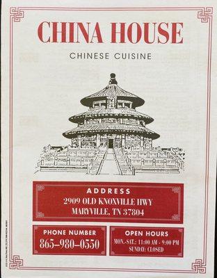 China House address and contact information.