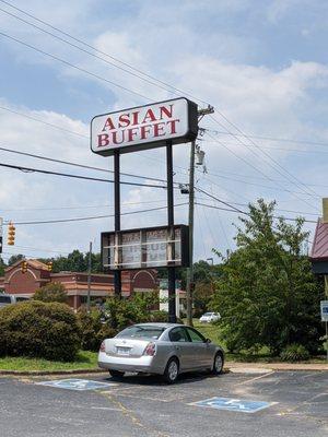 China Buffet, Elkin