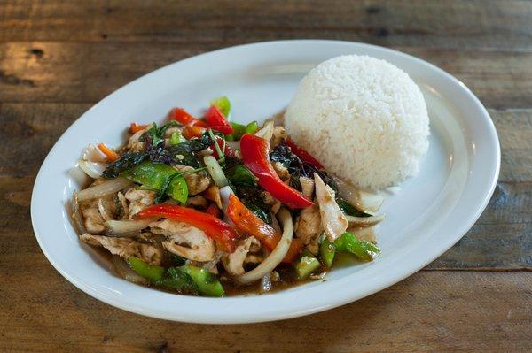 #7 Pad Gra Prow : Stir-fried choice of meat, tofu, or mixed veggies with basil, onions, and bell peppers