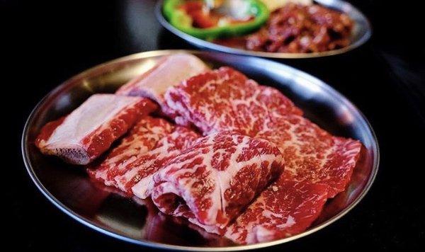 Premium Galbi