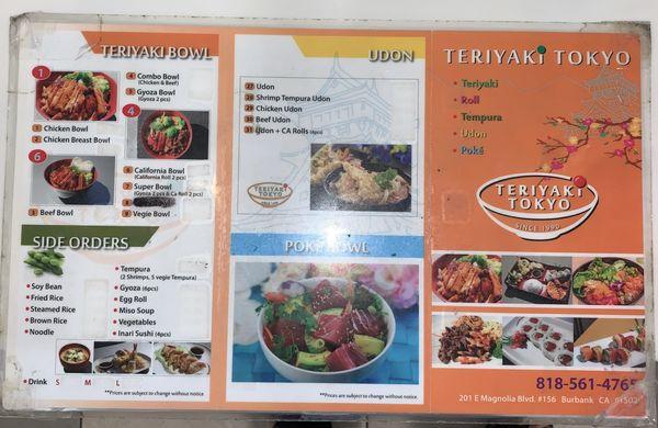 Menu as of 2024/05/07