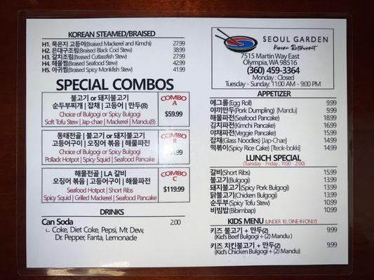 Menu front