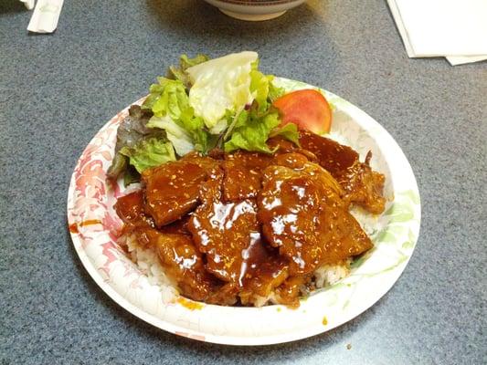 Yakiniku Beef. Very tasty.