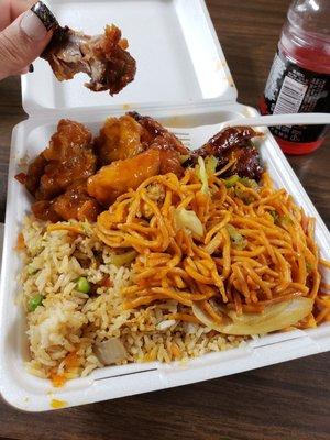 Combo B - 2 item plate with Fried Rice and Chow Mein