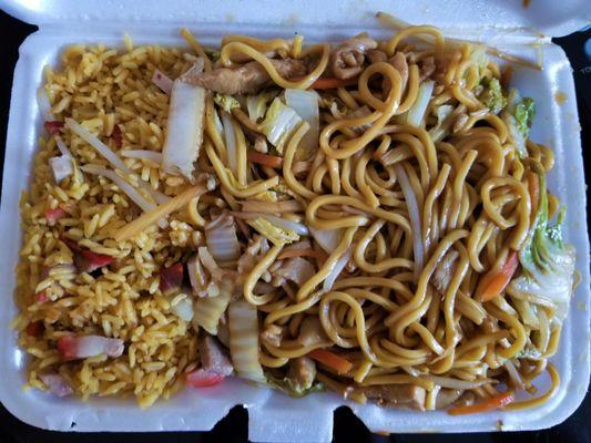 $6.25 - chicken lo mein lunch special with pork fried rice