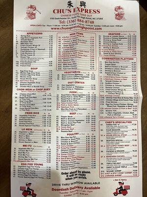 Takeout menu