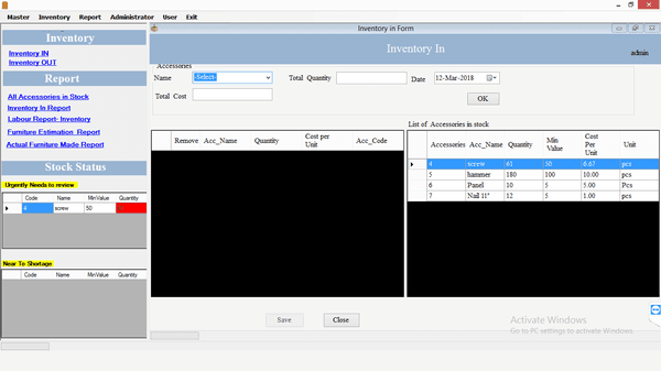 Inventory Management System