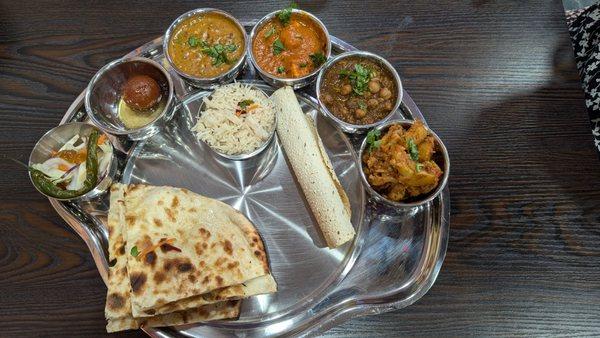 Atithi special thali