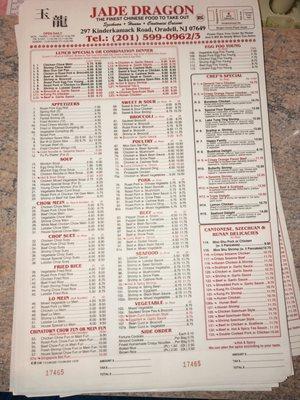 Menu for the best Chinese food place on earth