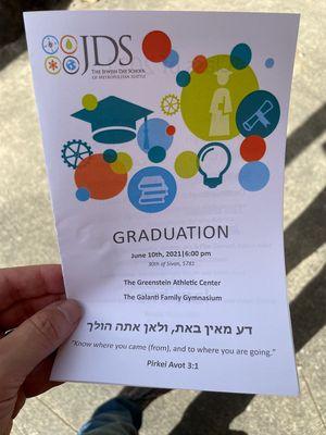 Middle School Graduation Program