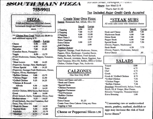 Menu 2 of 2 05/20/2016