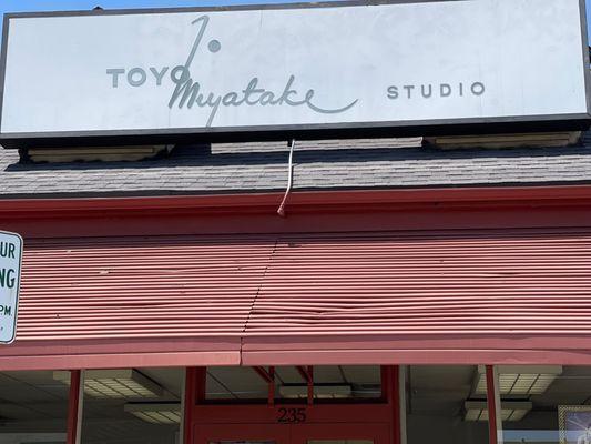 Toyo Miyatake Studio