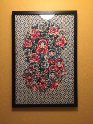 Antique Russian screen print handkerchief framed beautifully.  Also perfectly smooth in the frame. Please excuse the glare.