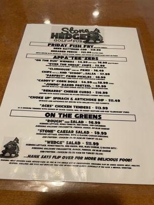 Menu 1 (10/2023)