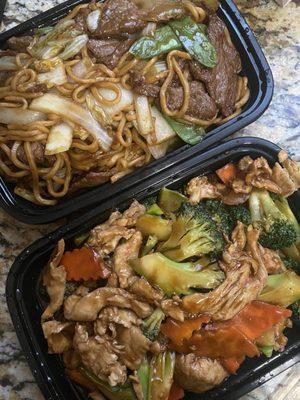 Beef lo mein & chicken and broccoli in a brown sauce