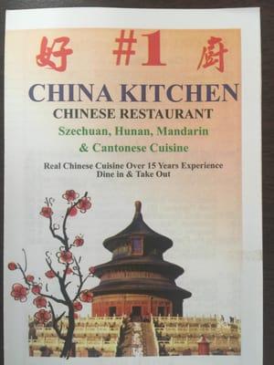 China Kitchen