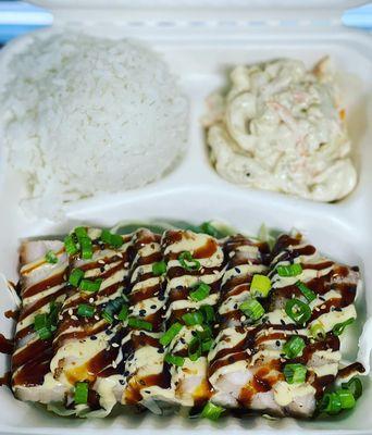 Baked Pork Belly Plate. Served with rice, macaroni salad, and topped with sweet soy and sesame mustard.