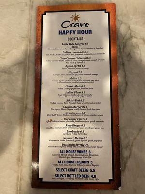 Happy Hour Drink Menu